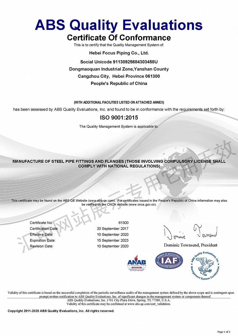 ISO 9001 Certificate