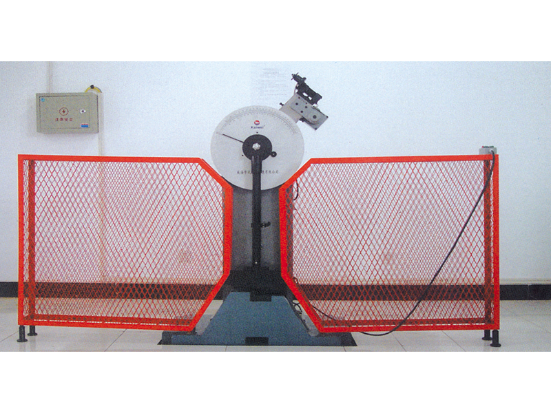 Pendulum impact testing machine