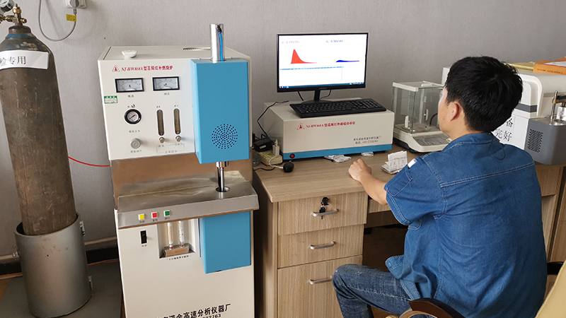 High frequency infrared carbon sulfur analyzer