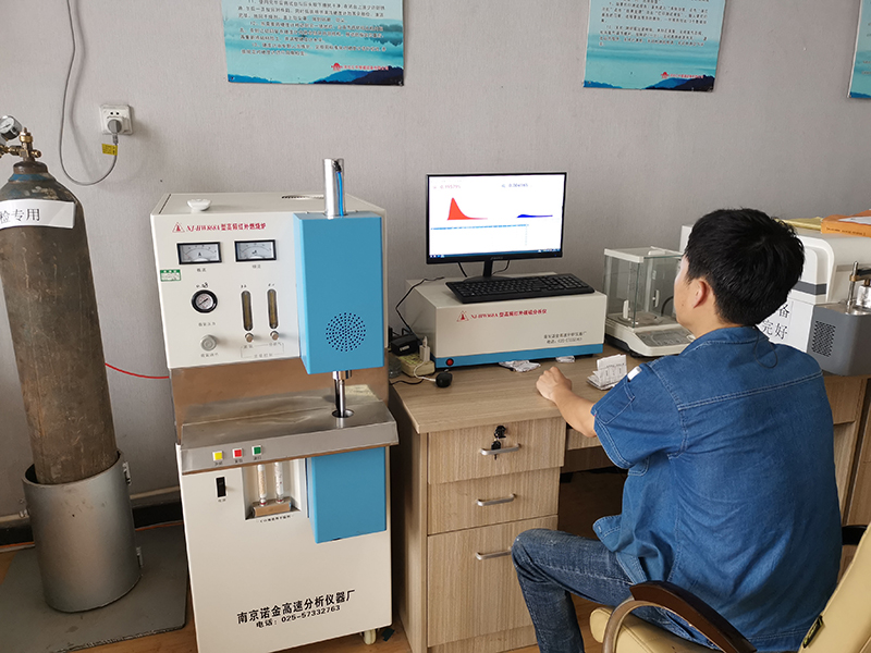 High frequency infrared carbon sulfur analyzer